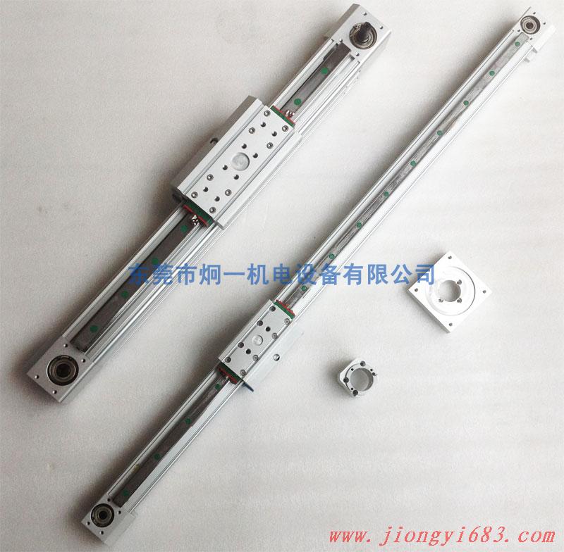 同步帶模組滑臺-25皮帶導(dǎo)軌型